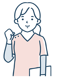 保険診療 看護師